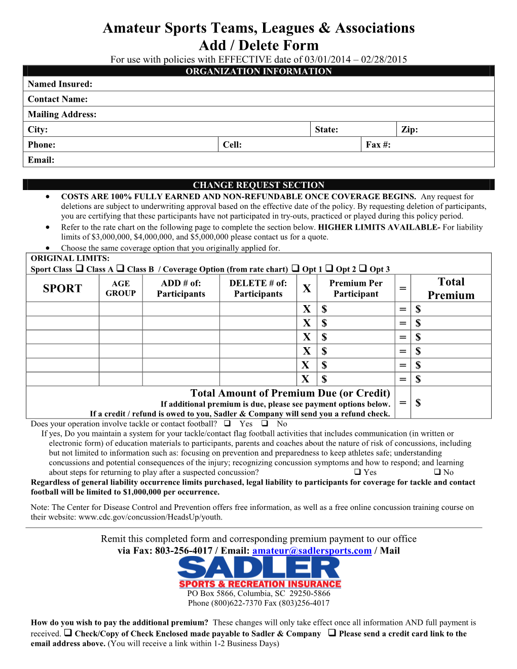 Amateur Sports Teams, Leagues & Associations Add / Delete Form