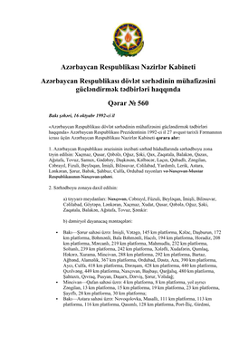 Azərbaycan Respublikası Nazirlər Kabineti Azərbaycan Respublikası Dövlət Sərhədinin Mühafizəsini Gücləndirmək Tədbirləri Haqqında Qərar № 560