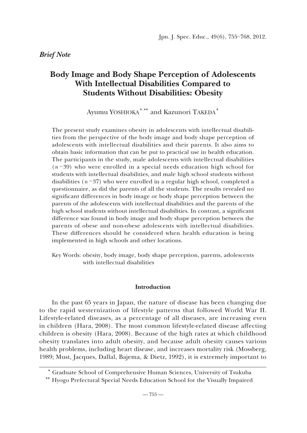 Body Image and Body Shape Perception of Adolescents with Intellectual Disabilities Compared to Students Without Disabilities: Obesity