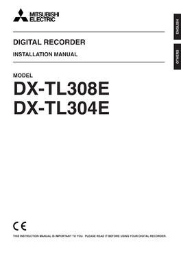 DX-TL308E Installation Manual