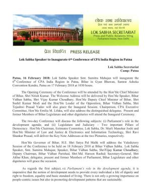 Lok Sabha Speaker to Inaugurate 6Th Conference of CPA India Region in Patna