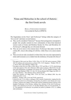 Ninus and Metiochus in the School of Rhetoric: the First Greek Novels