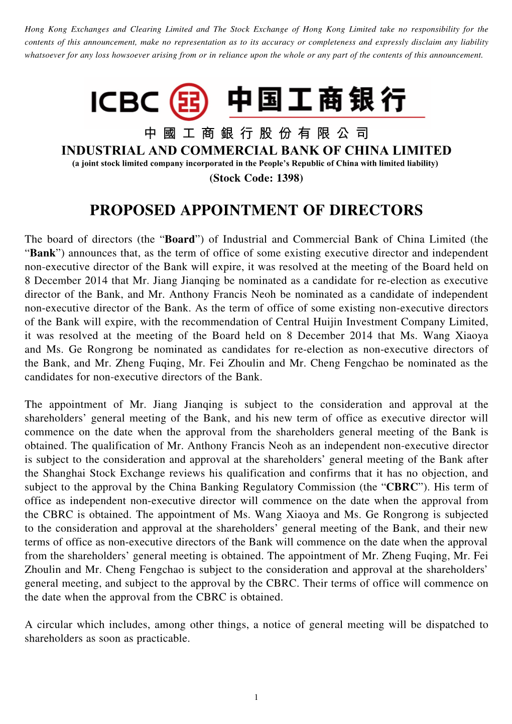 Proposed Appointment of Directors