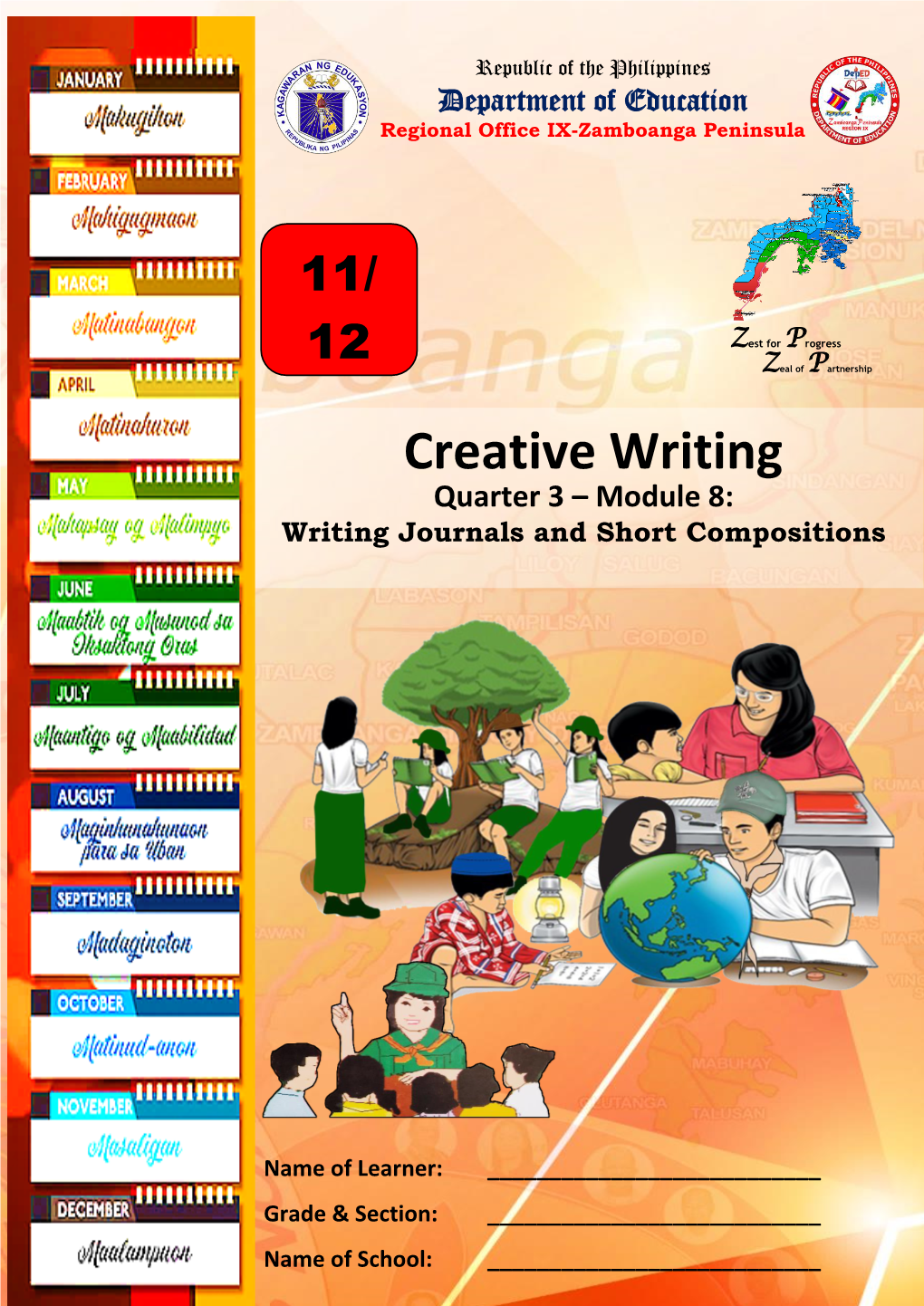 creative writing 4th quarter module