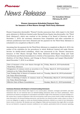 Pioneer Announces Scheduled Payment Date for Issuance of New Shares Through Third Party Allotment