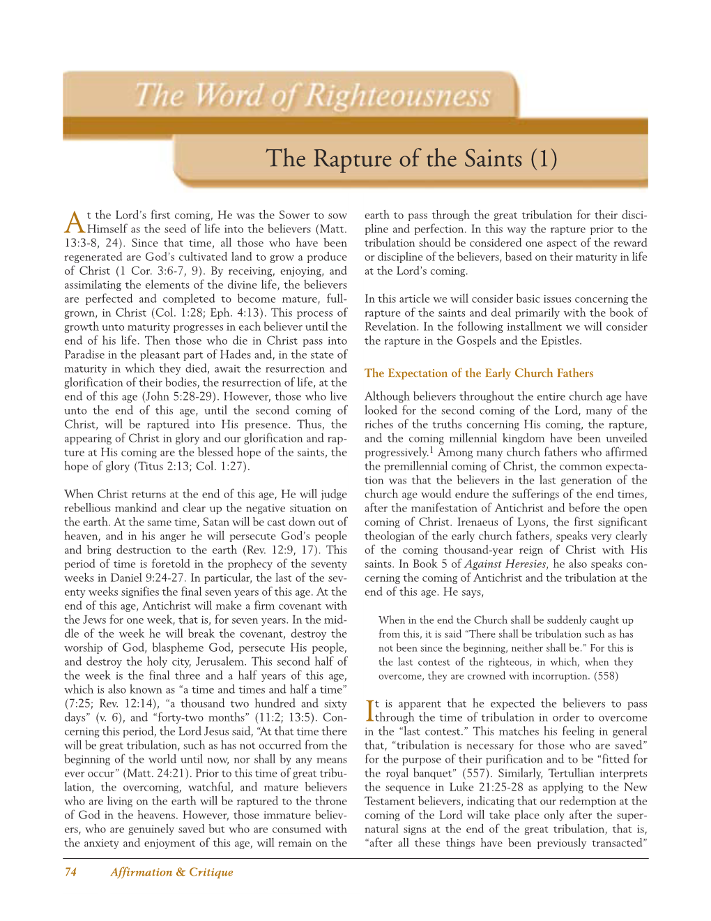 The Rapture of the Saints (1)