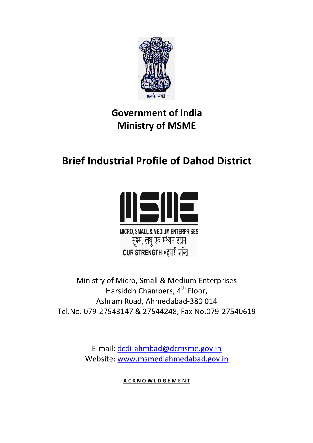 Brief Industrial Profile of Dahod District