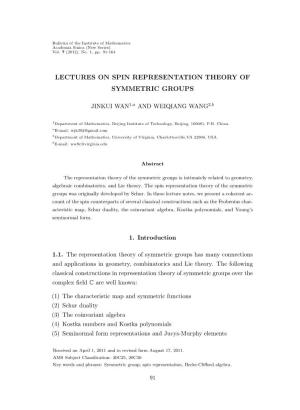 Lectures on Spin Representation Theory of Symmetric Groups