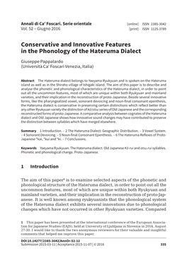 Conservative and Innovative Features in the Phonology of the Hateruma Dialect