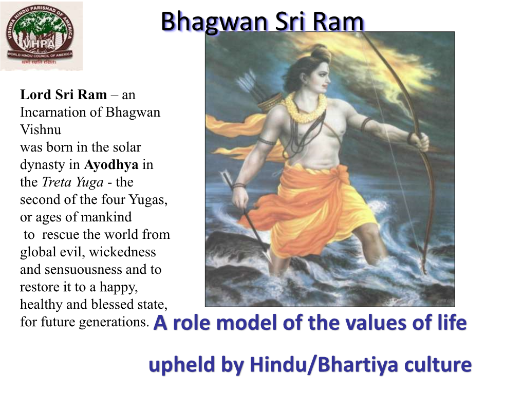Bhagwan Sri Ram