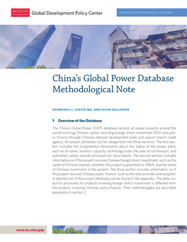 China's Global Power Database Methodological Note