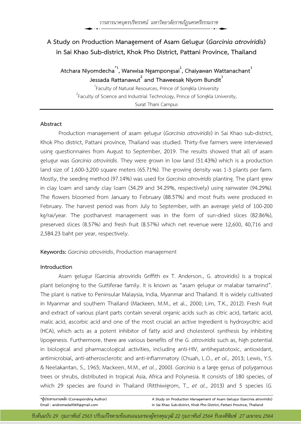 A Study on Production Management of Asam Gelugur (Garcinia Atroviridis) in Sai Khao Sub-District, Khok Pho District, Pattani Province, Thailand