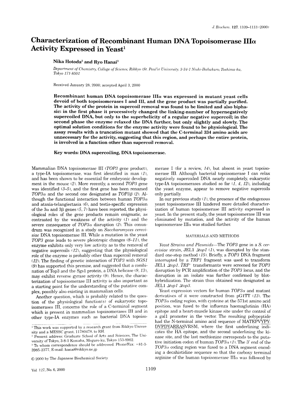 Characterization of Recombinant Human DNA Topoisomerase Iiiƒї