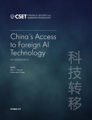 China's Access to Foreign AI Technology