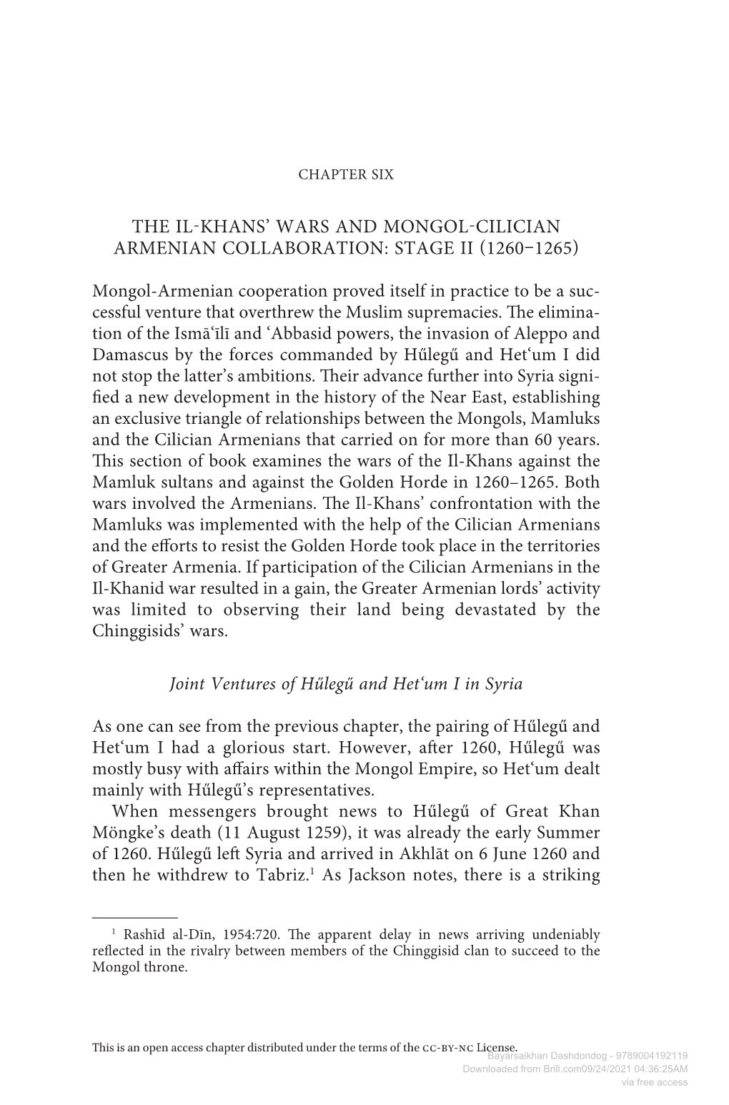 The Il Khans' Wars and Mongol Cilician