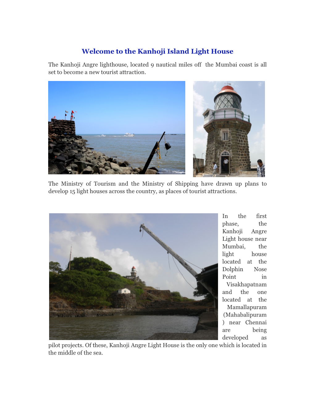 Welcome to the Kanhoji Island Light House