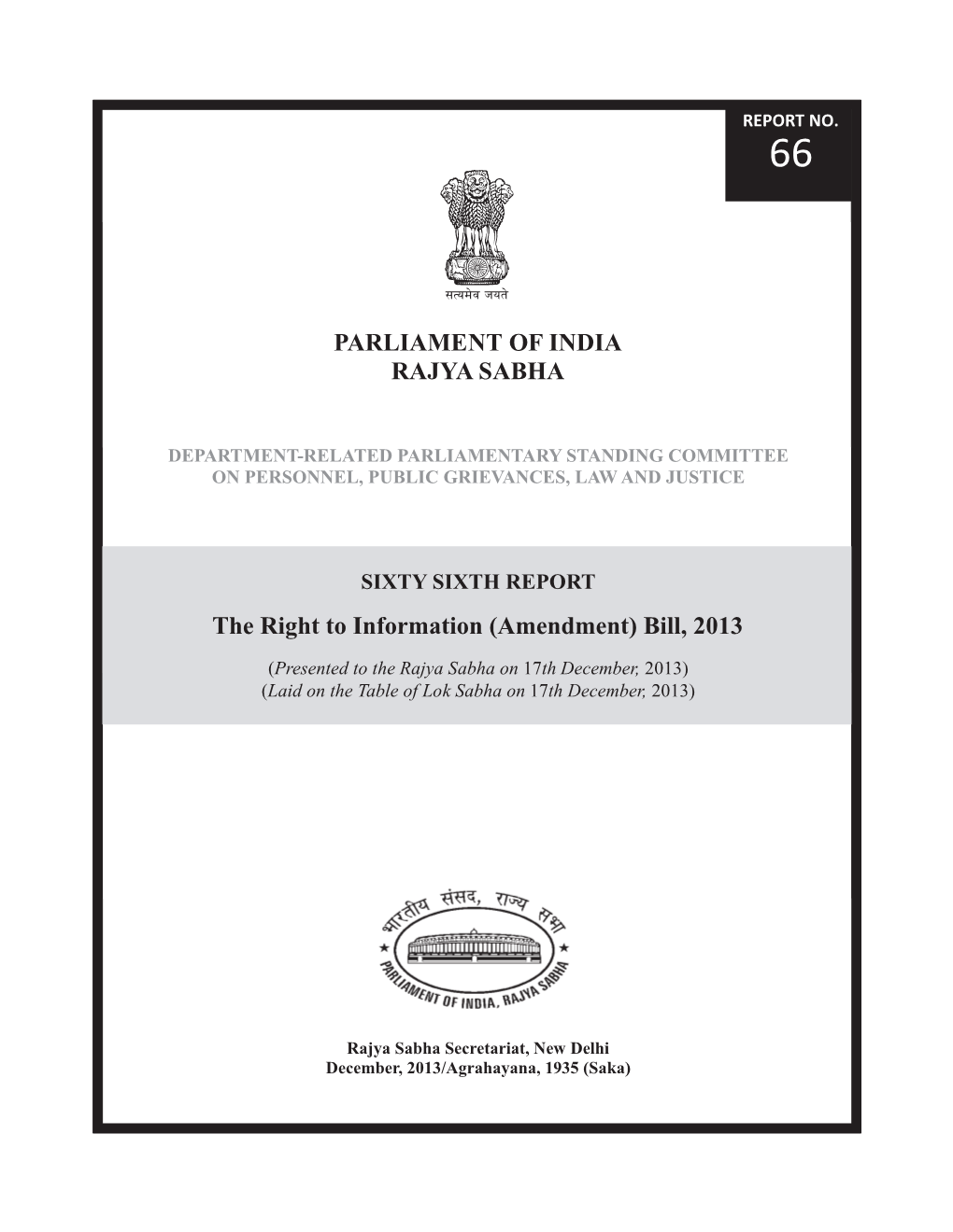 Cover-66 Report-Law and Justice-13-14