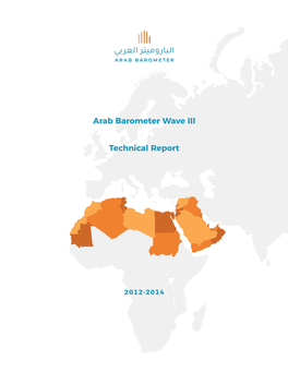 Arab Barometer Wave III Technical Report