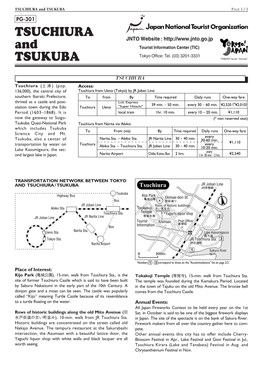 TSUCHIURA and TSUKUBA PAGE 1/ 3