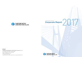 Corporate Report 2017（5MB）