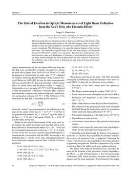 The Role of Evection in Optical Measurements of Light Beam Deﬂection from the Sun’S Disk (The Einstein Eﬀect)