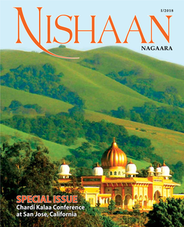 Nishaan – Guru Granth Conference2017