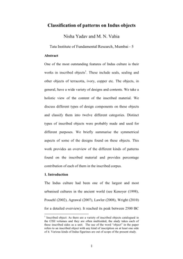 Classification of Patterns on Indus Objects