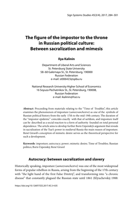 The Figure of the Impostor to the Throne in Russian Political Culture: Between Sacralization and Mimesis
