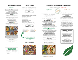 Take out Menu 2 Sided 05-07