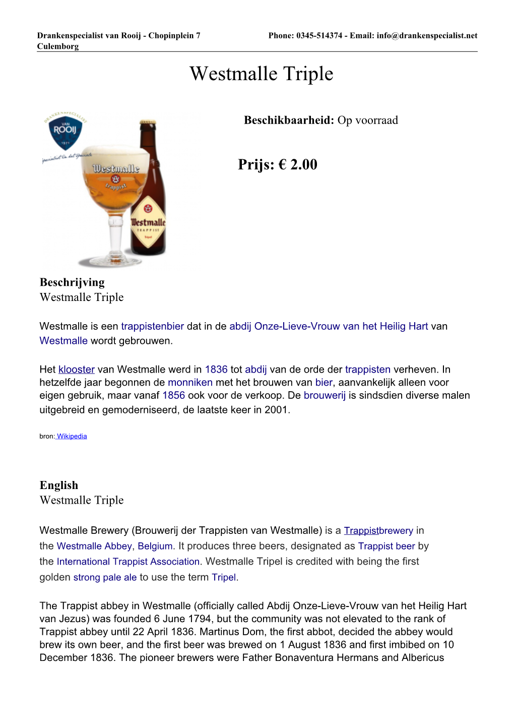 Westmalle Triple