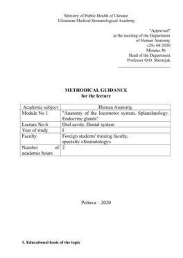 METHODICAL GUIDANCE for the Lecture Academic Subject Human Anatomy Module No 1 "Anatomy of the Locomotor System. Splanchnol