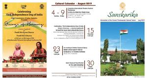 Sanskarika Newsletter of the Swami Vivekananda Cultural Centre Aug 2019