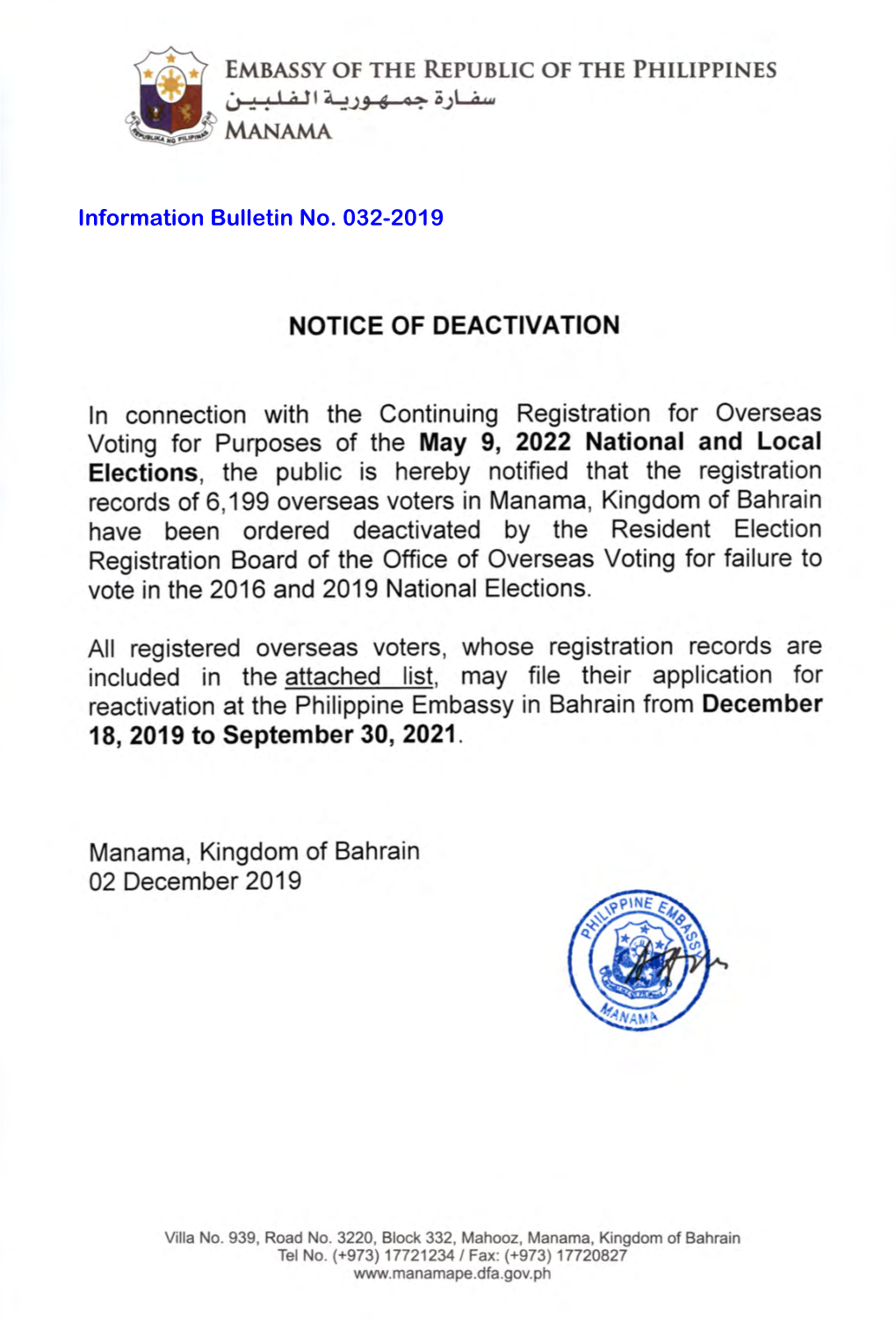 Information Bulletin No. 032-2019 Notice Of