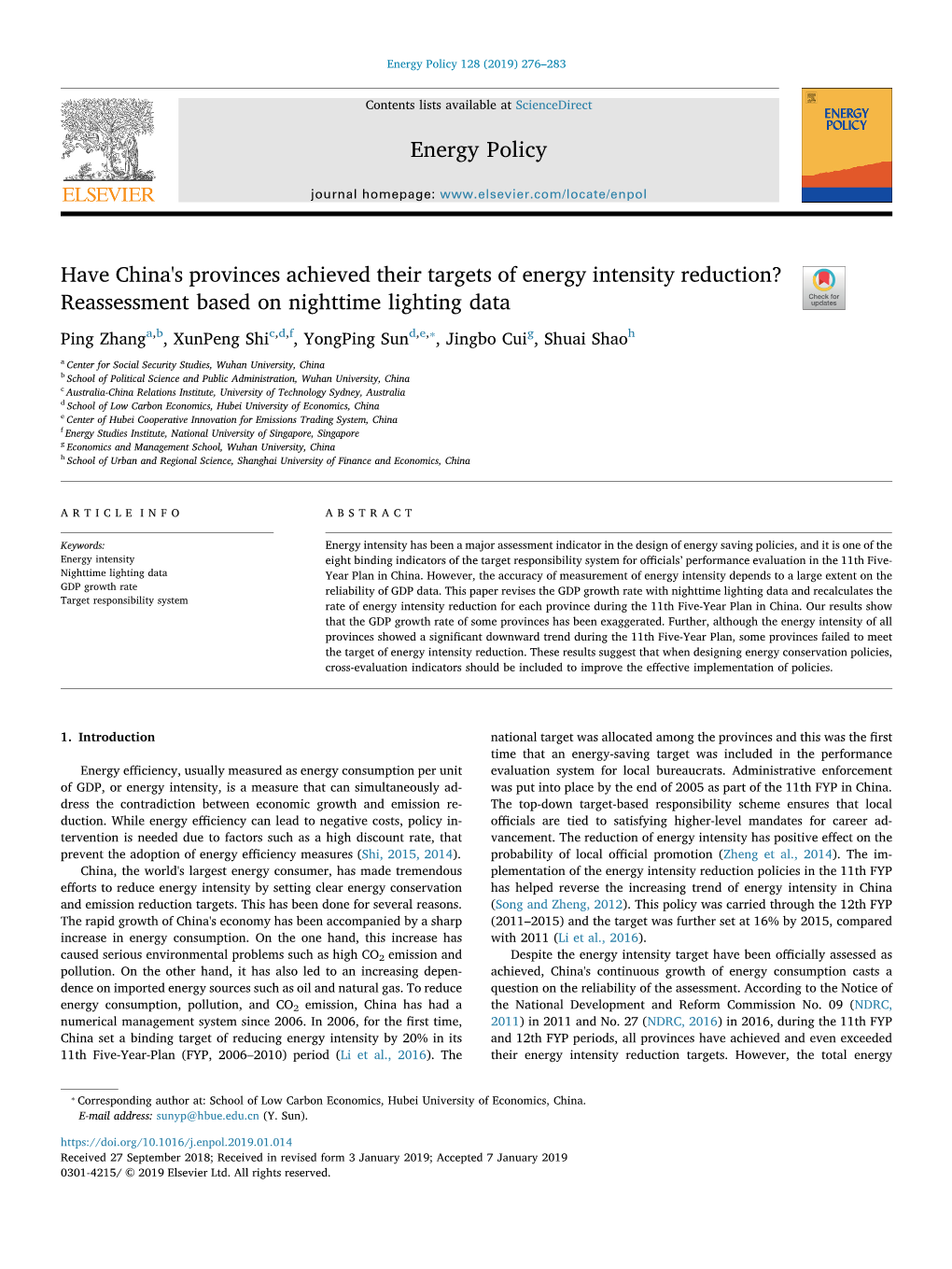 Have China's Provinces Achieved Their Targets of Energy Intensity Reduction?