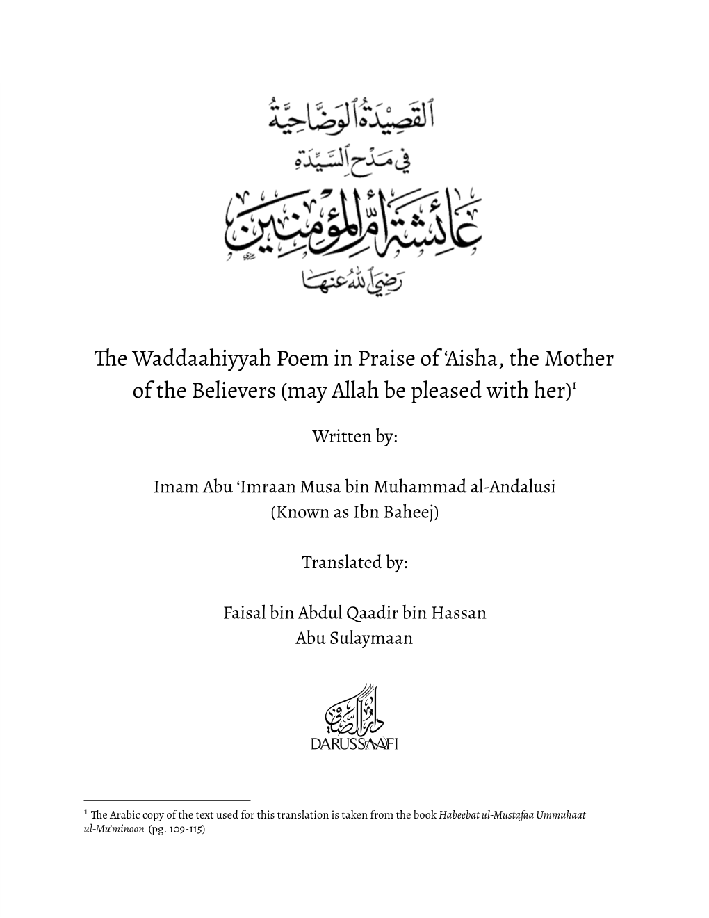 E Waddaahiyyah Poem in Praise of 'Aisha, the Mother of the Believers