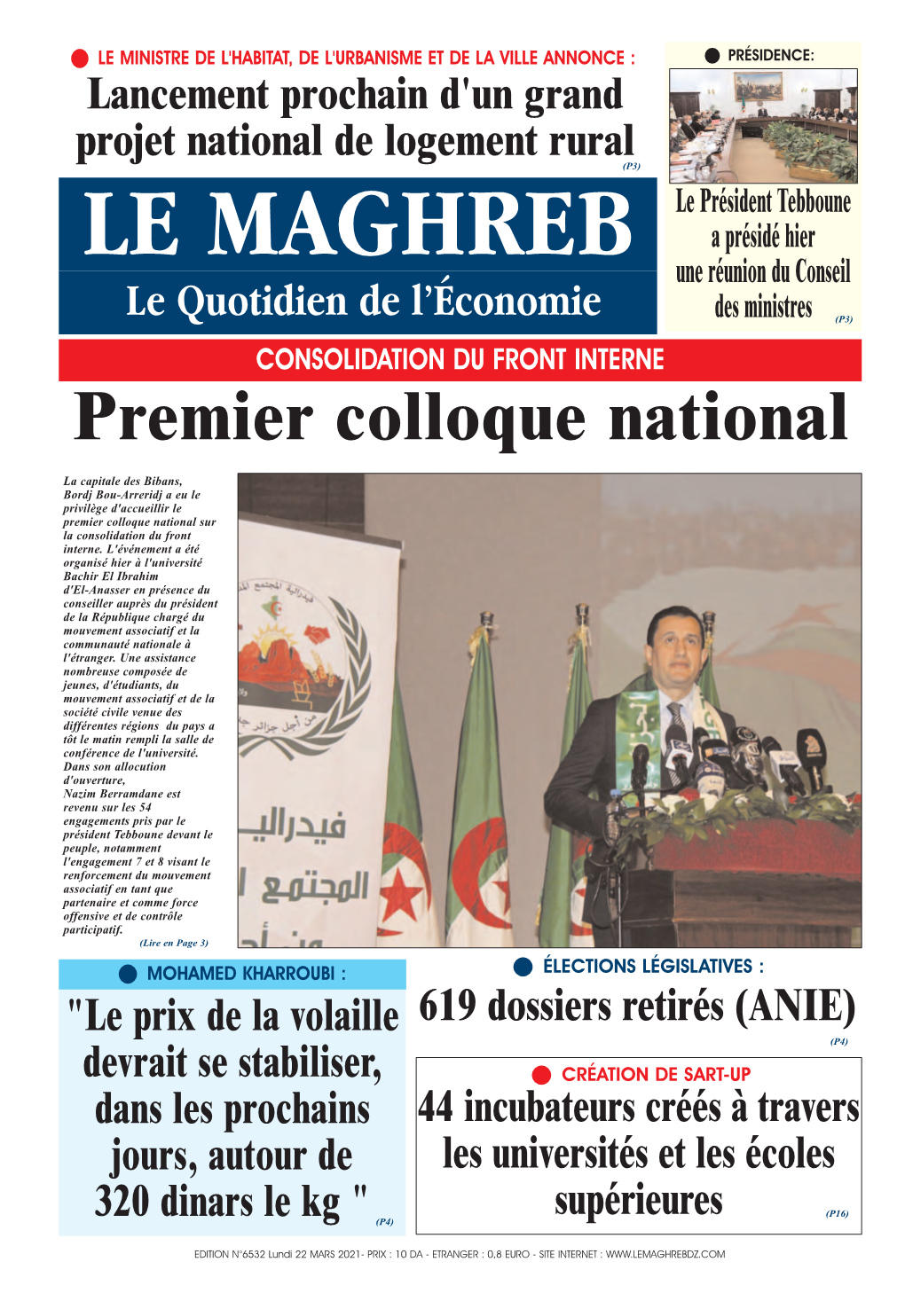 Premier Colloque National