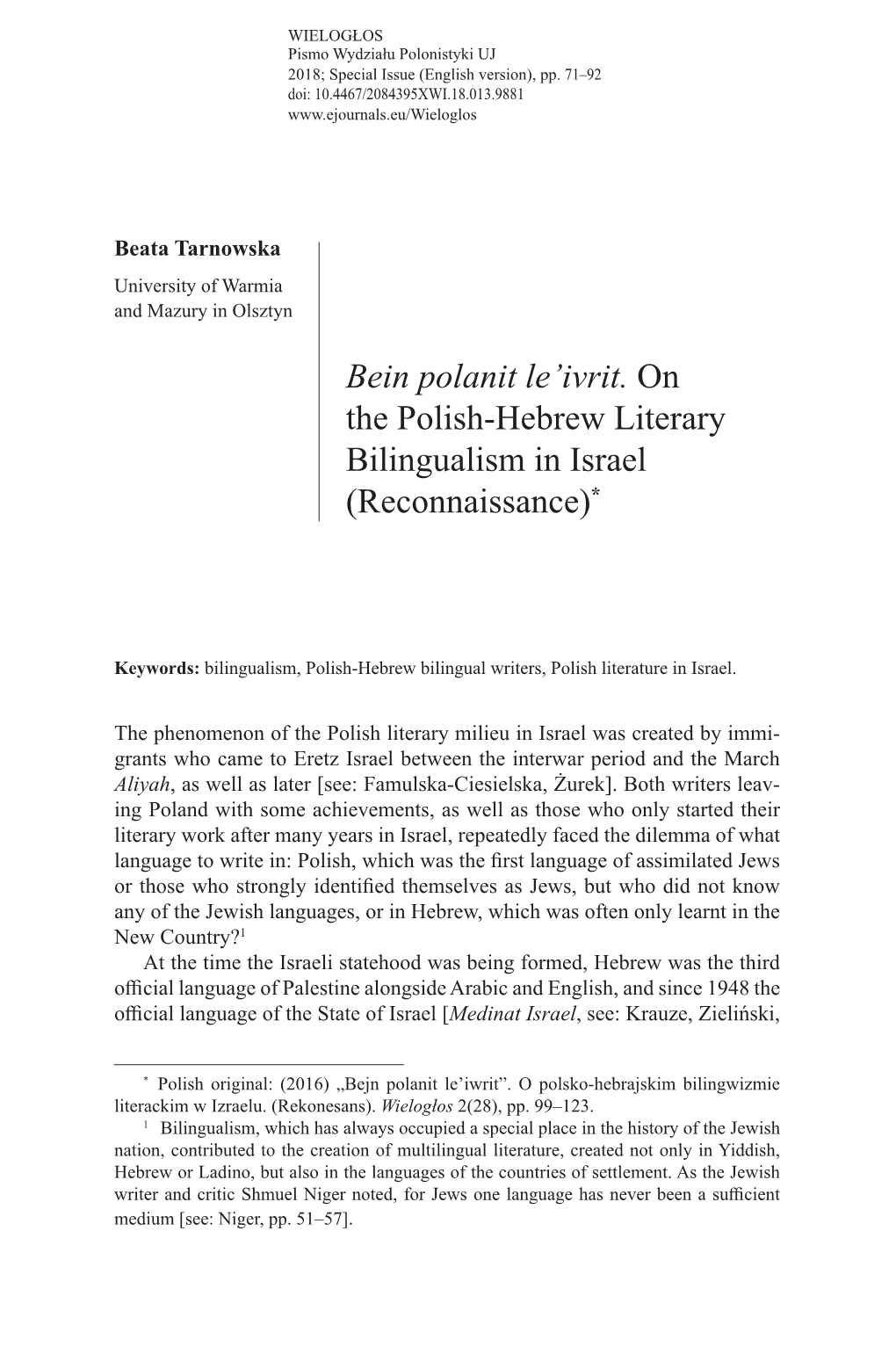 Bein Polanit Le'ivrit. on the Polish-Hebrew Literary Bilingualism In