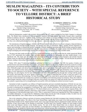 Its Contribution to Society – with Special Reference to Vellore District: a Brief Historical Study