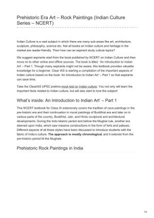 Prehistoric Era Art – Rock Paintings (Indian Culture Series – NCERT)