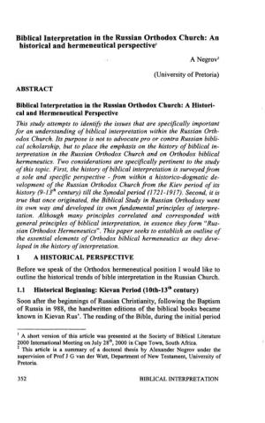 Biblical Interpretation in the Russian Orthodox Church: an Historical and Hermeneutical Perspectivel
