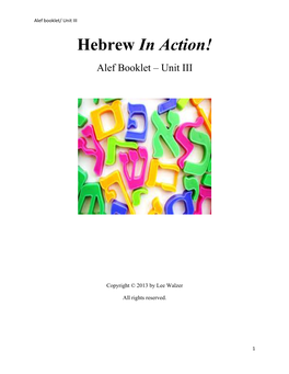 Hebrew in Action! Alef Booklet – Unit III