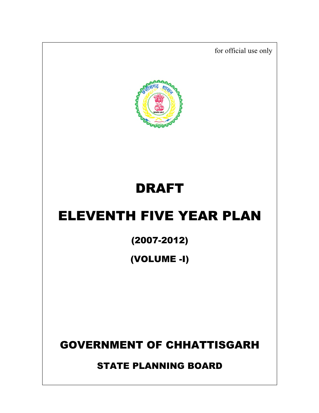 11Th Plan Period out of Which 120000 Kit Will Be Distributed in the First Year of the 11Th Five Year Plan