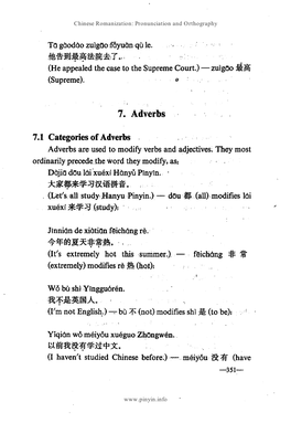 How to Write Mandarin Chinese Adverbs in Hanyu Pinyin