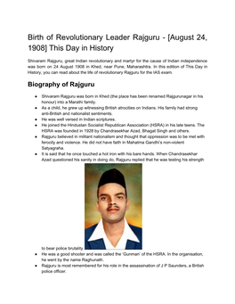 Birth of Revolutionary Leader Rajguru - [August 24, 1908] This Day in History