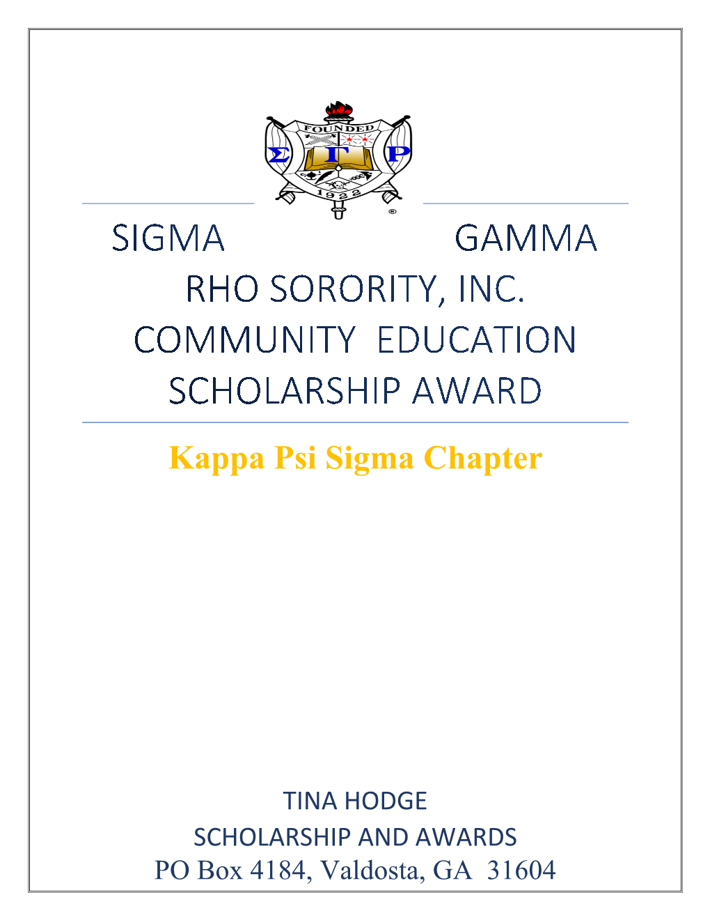 Sigma Gamma Rho Sorority, Inc. Community Education Scholarship