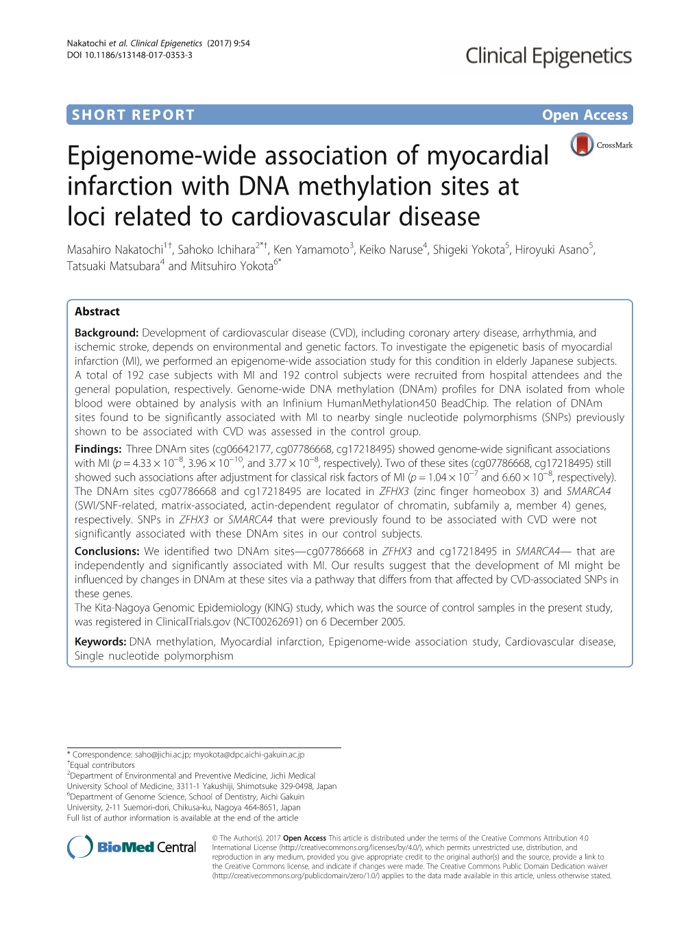 Epigenome-Wide Association of Myocardial Infarction with DNA