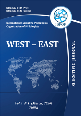 West – East Al Scientific Journ