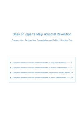 Sites of Japan's Meiji Industrial Revolution