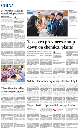 2 Eastern Provinces Clamp Down on Chemical Plants