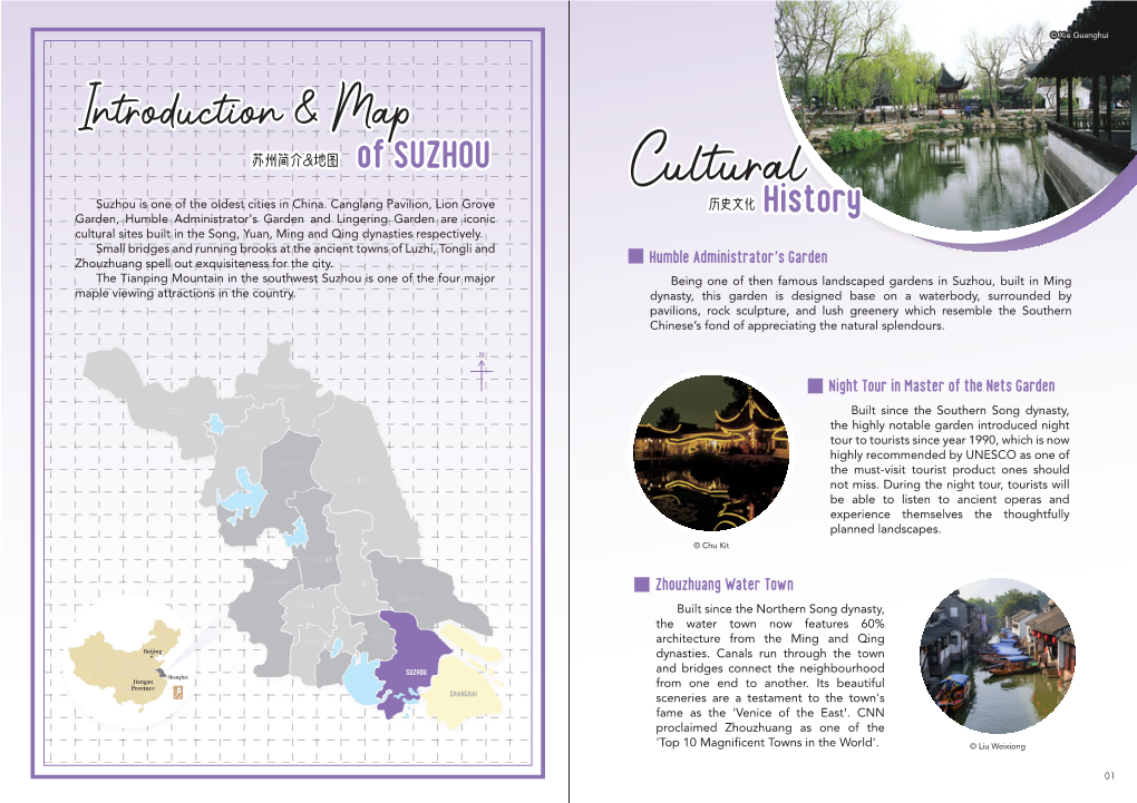 Of SUZHOU Cultural Suzhou Is One of the Oldest Cities in China